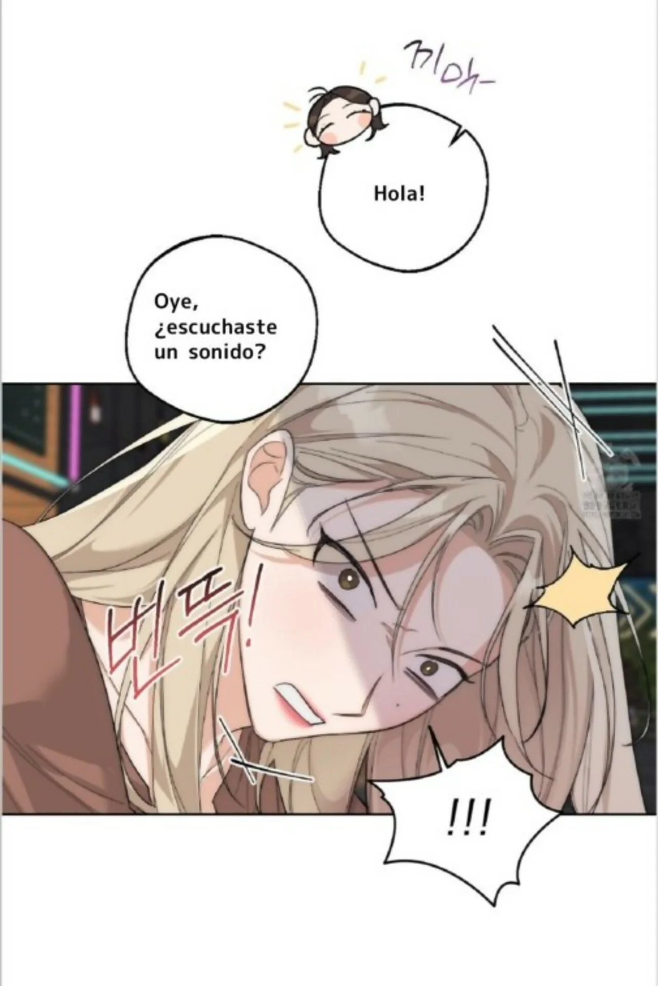 Drunken My Boss Capítulo 9 - Página 13