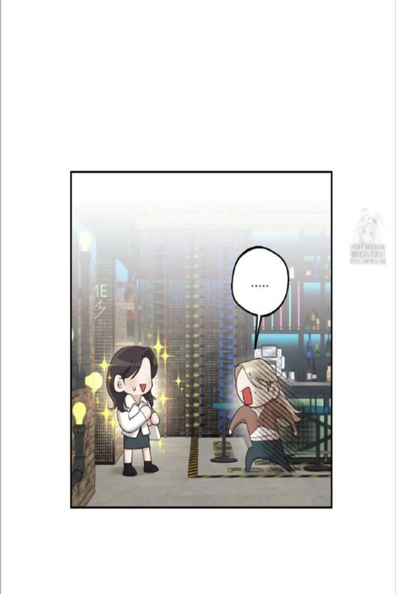 Drunken My Boss Capítulo 9 - Página 16