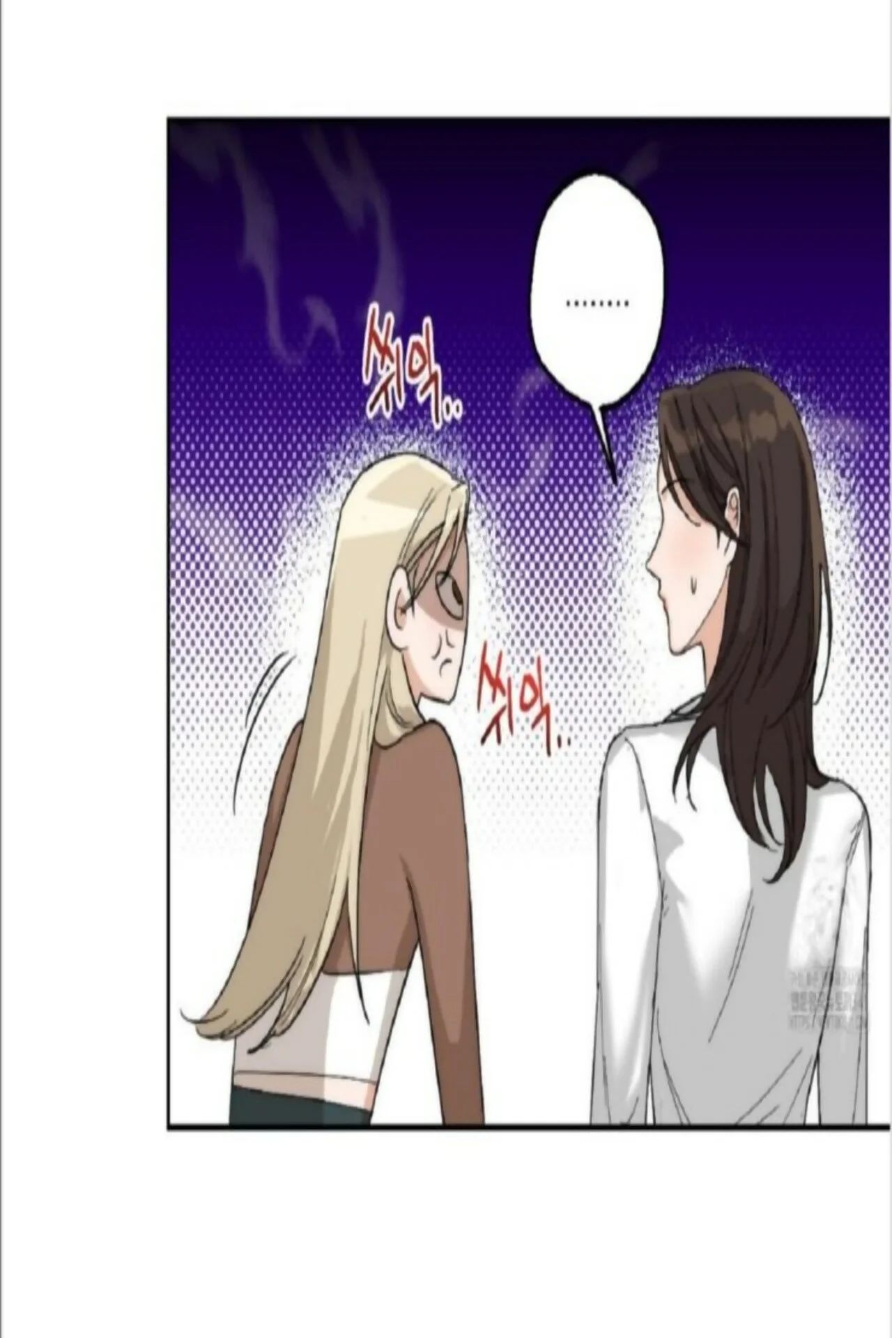 Drunken My Boss Capítulo 9 - Página 22