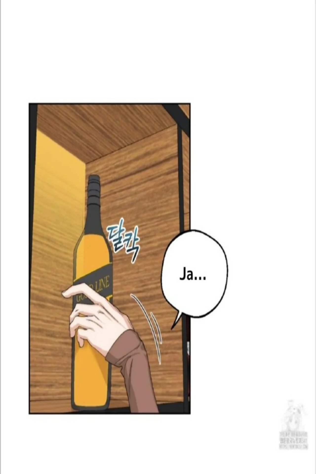 Drunken My Boss Capítulo 9 - Página 8