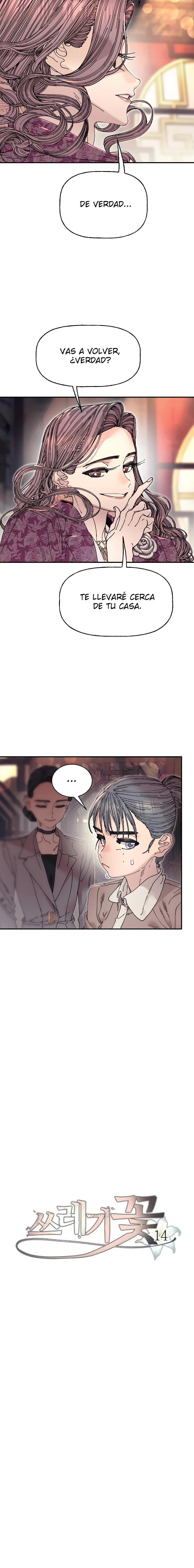 Trash Flower Capítulo 14 - Página 6