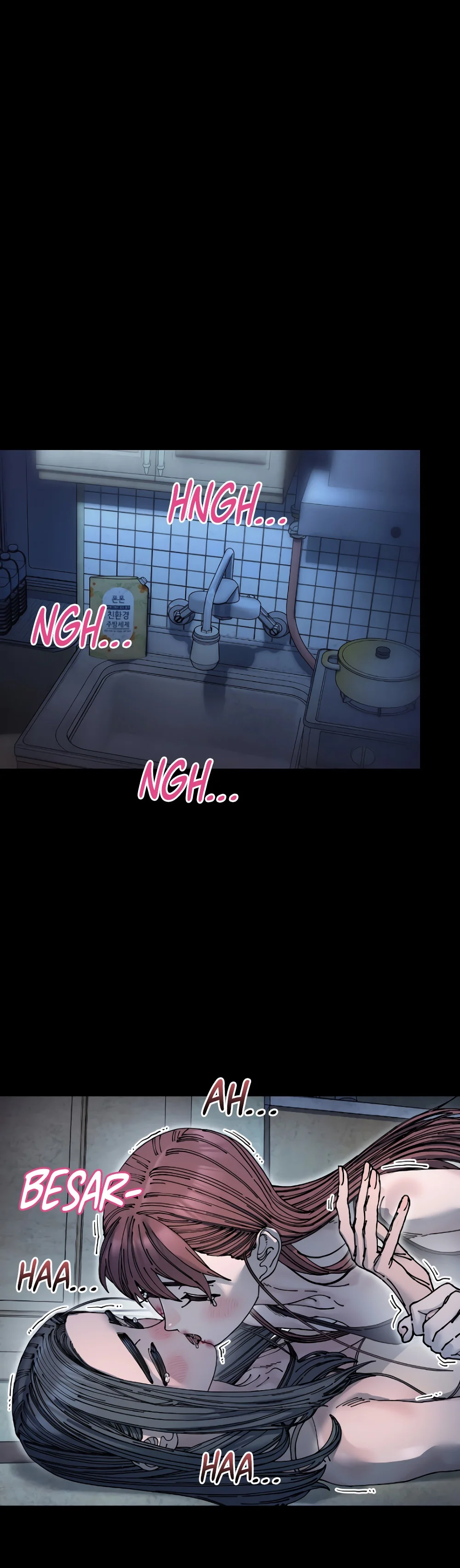 Trash Flower Capítulo 18 - Página 11