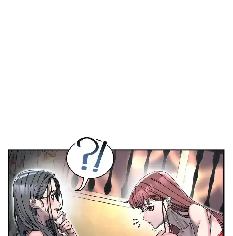 Trash Flower Capítulo 2 - Página 49