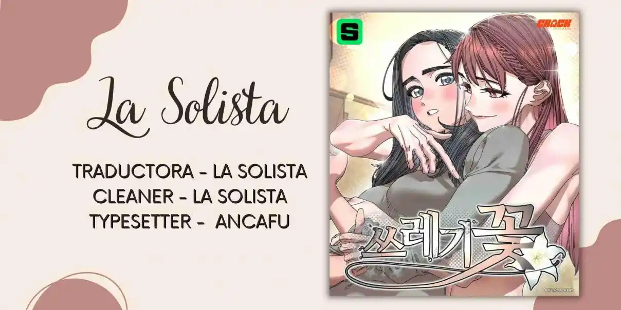 Trash Flower Capítulo 28 - Página 1