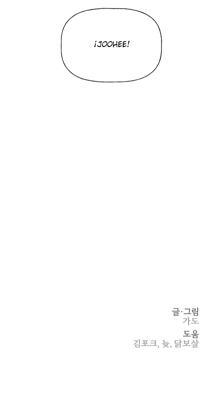 Trash Flower Capítulo 4 - Página 88