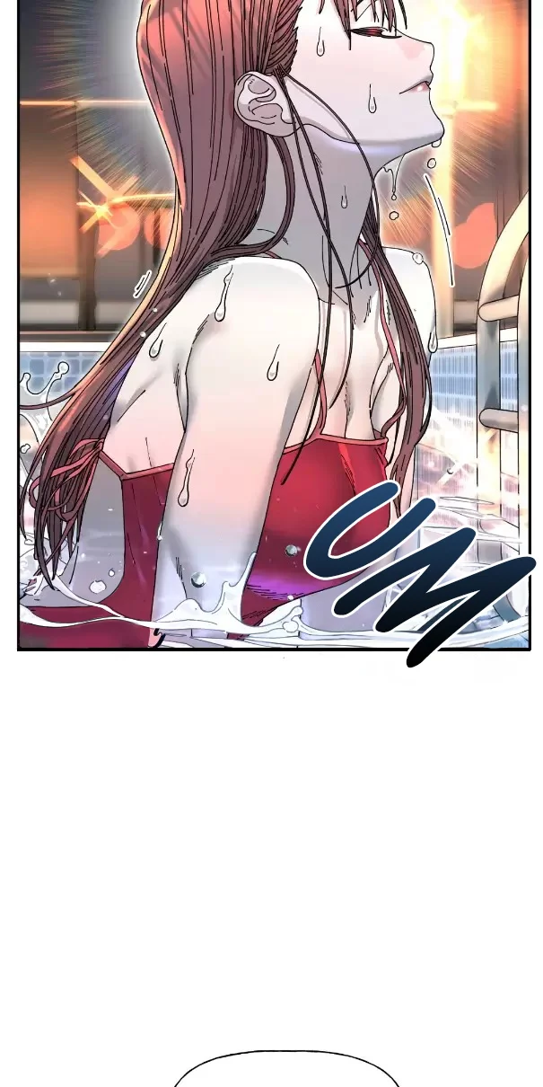 Trash Flower Capítulo 5 - Página 71