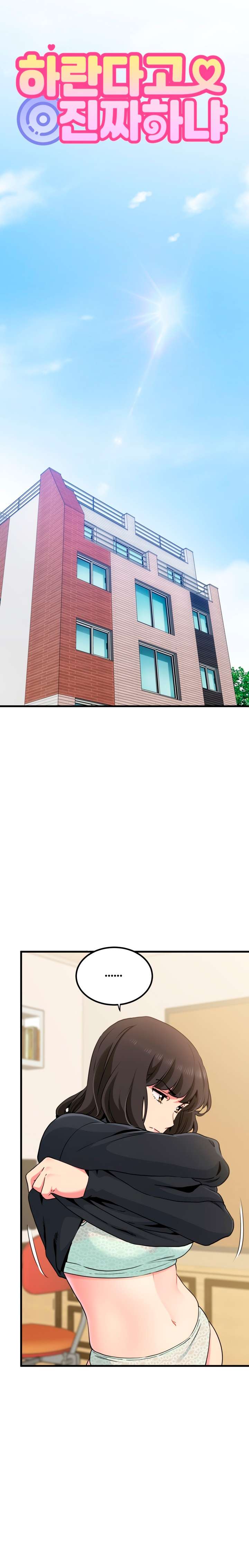 The turning point Capítulo 25 - Página 7