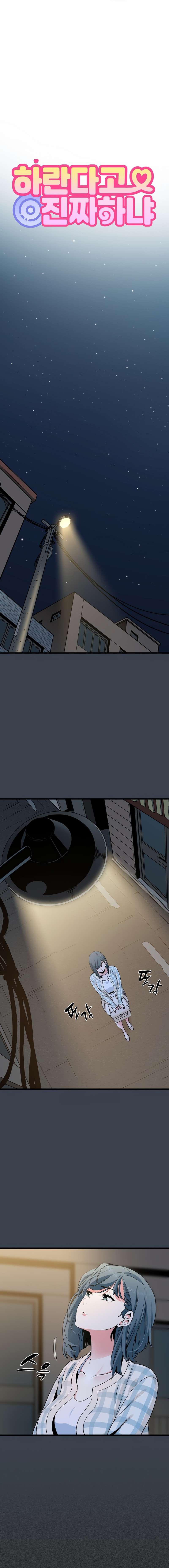 The turning point Capítulo 28 - Página 8