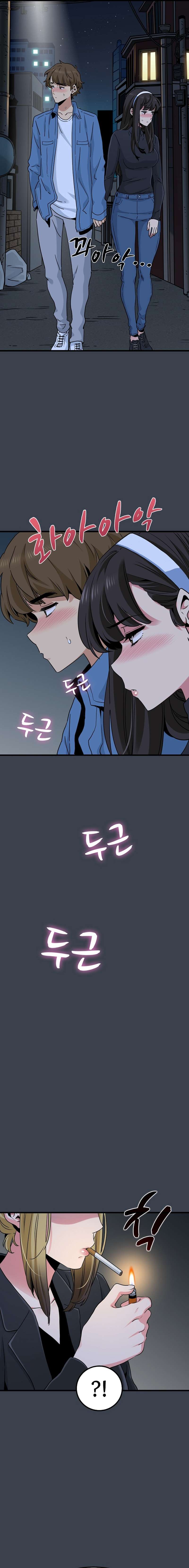 The turning point Capítulo 29 - Página 18