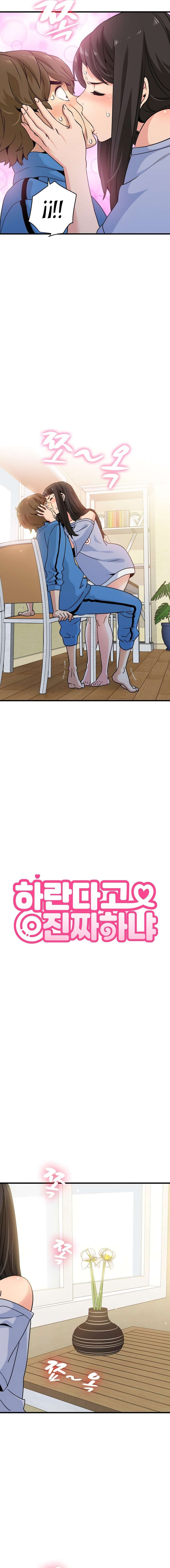 The turning point Capítulo 4 - Página 4