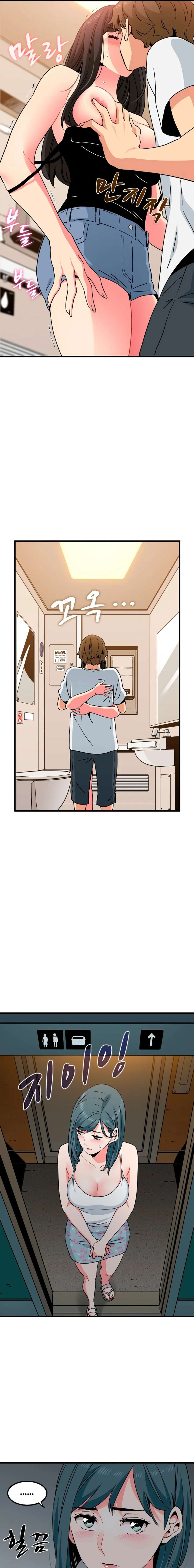 The turning point Capítulo 40 - Página 12