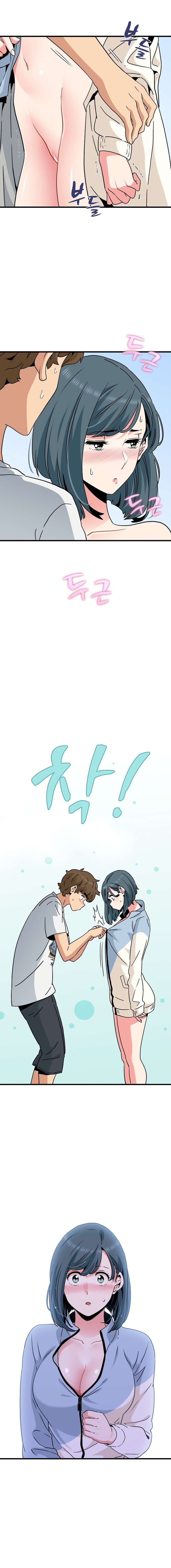 The turning point Capítulo 44 - Página 7