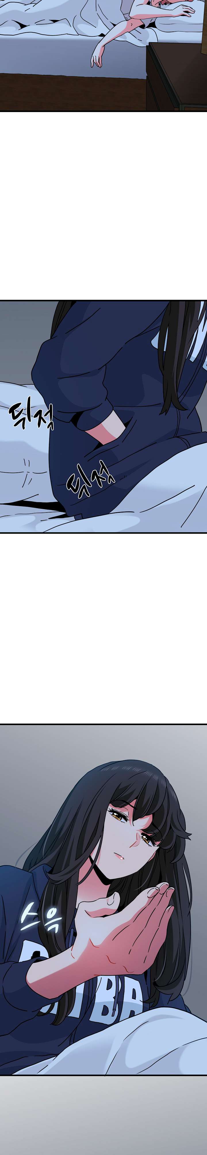 The turning point Capítulo 50 - Página 5