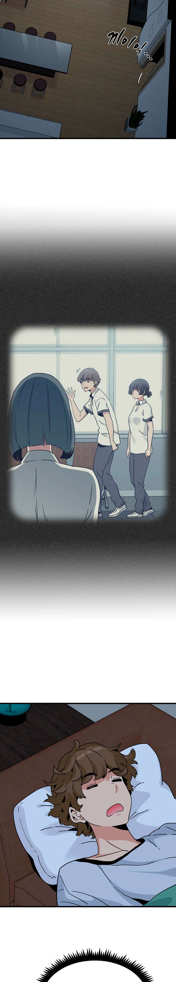 The turning point Capítulo 50 - Página 8