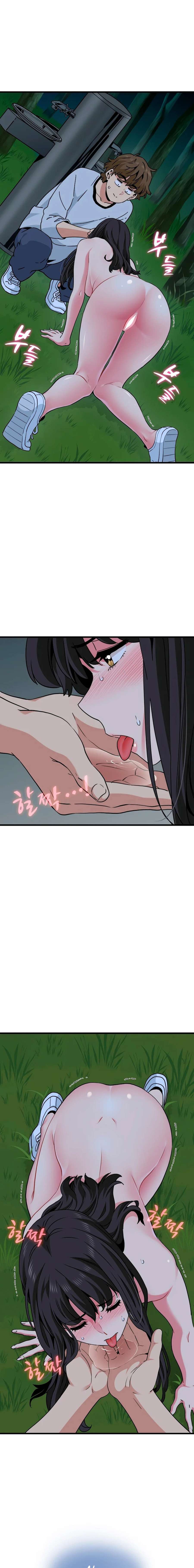 The turning point Capítulo 52 - Página 19