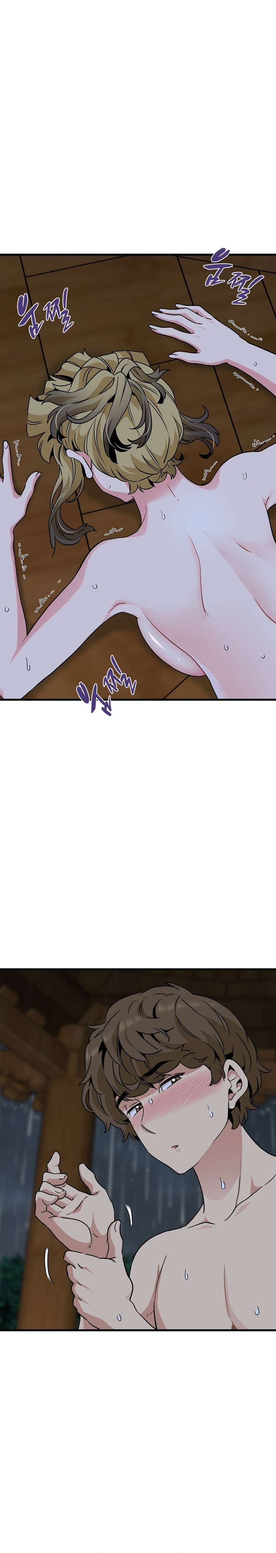 The turning point Capítulo 59 - Página 17