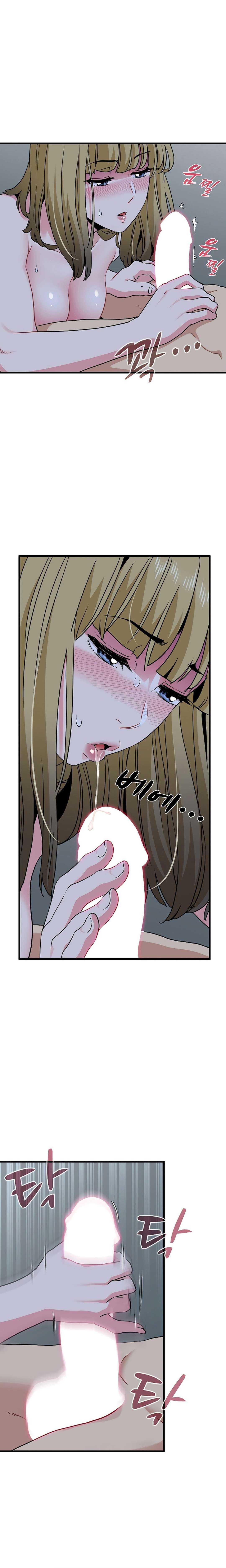 The turning point Capítulo 61 - Página 17