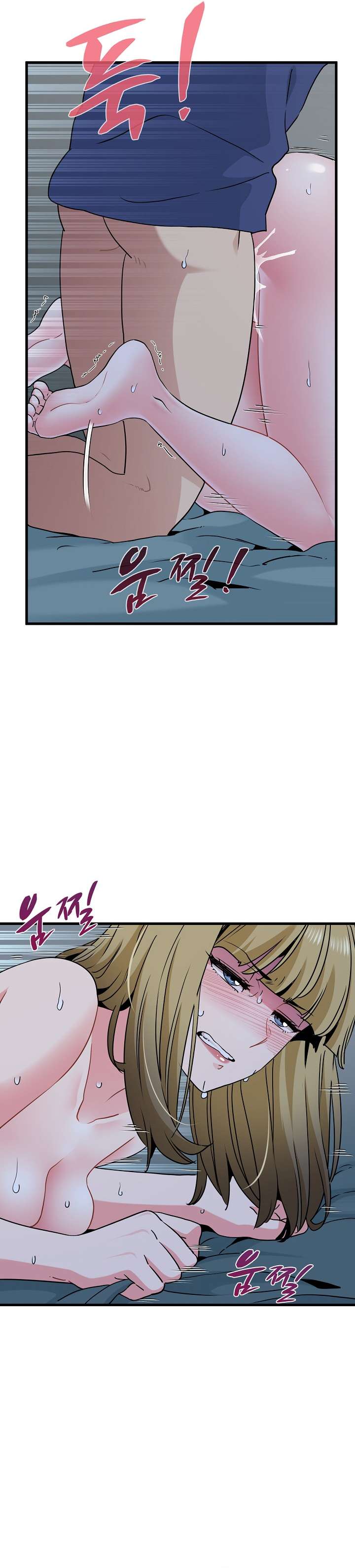 The turning point Capítulo 62 - Página 14