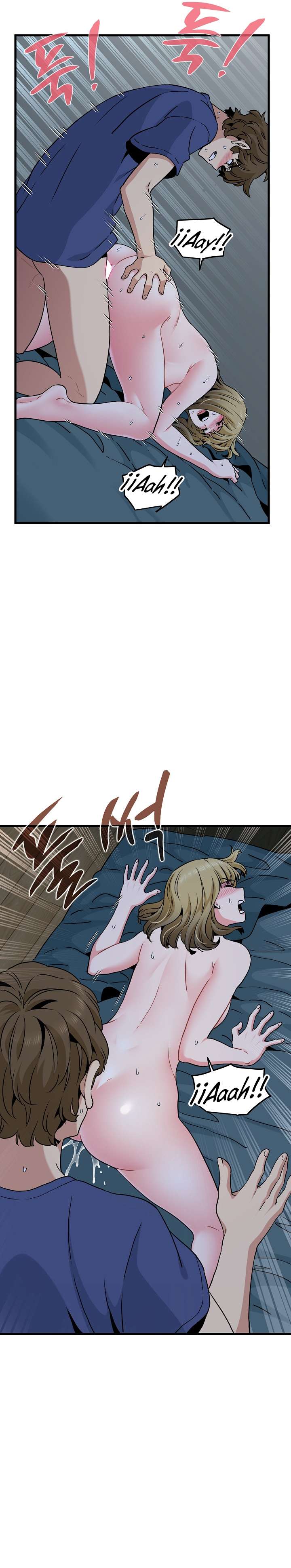 The turning point Capítulo 62 - Página 15