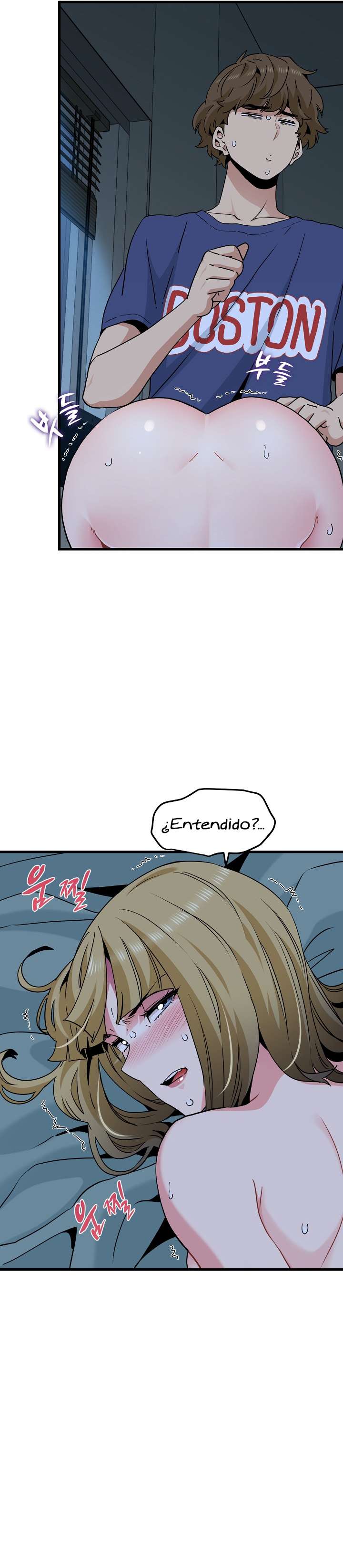 The turning point Capítulo 62 - Página 4