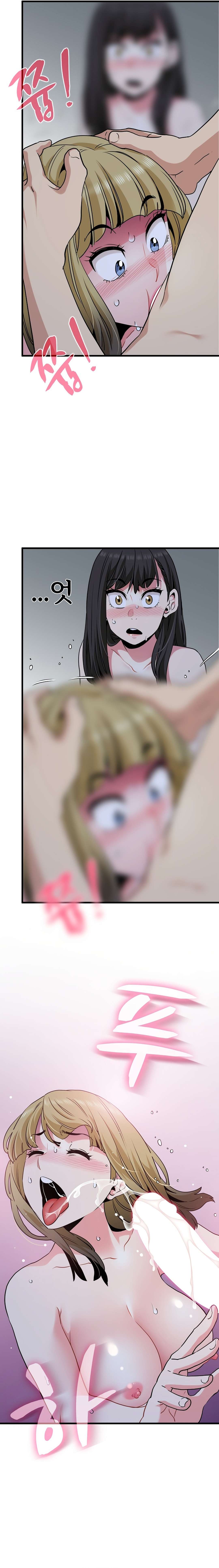 The turning point Capítulo 65 - Página 23