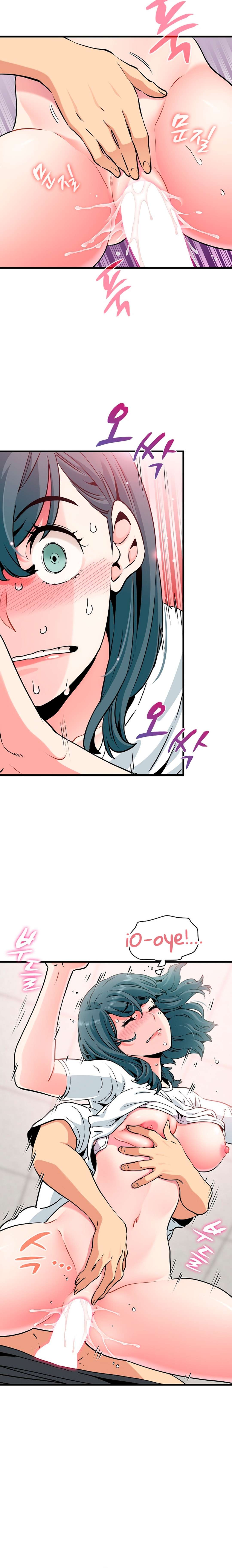 The turning point Capítulo 72 - Página 3