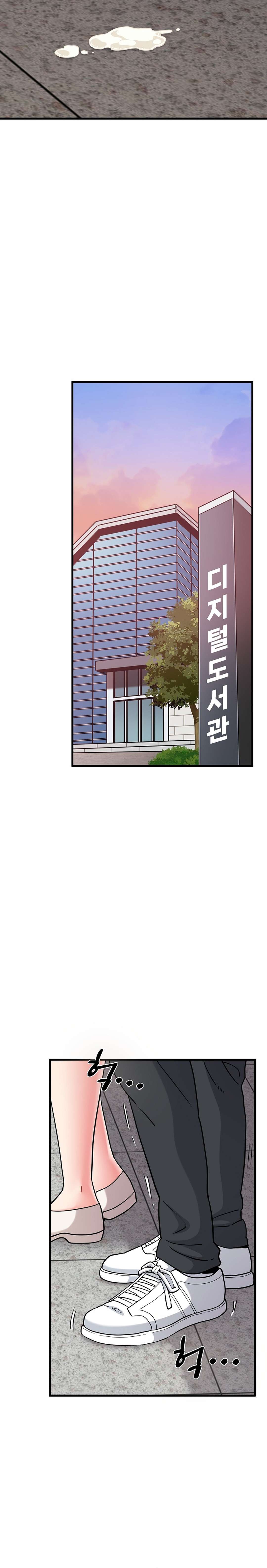 The turning point Capítulo 74 - Página 21