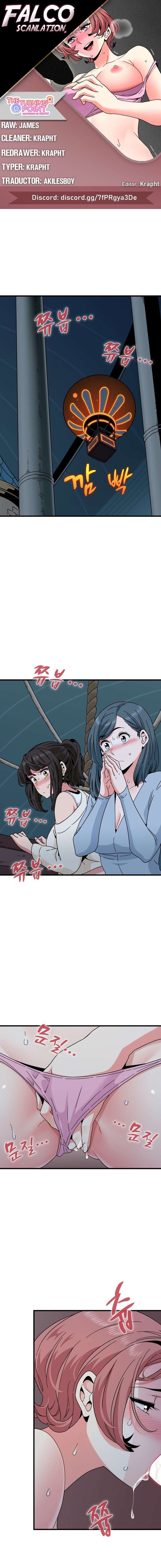 The turning point Capítulo 86 - Página 1