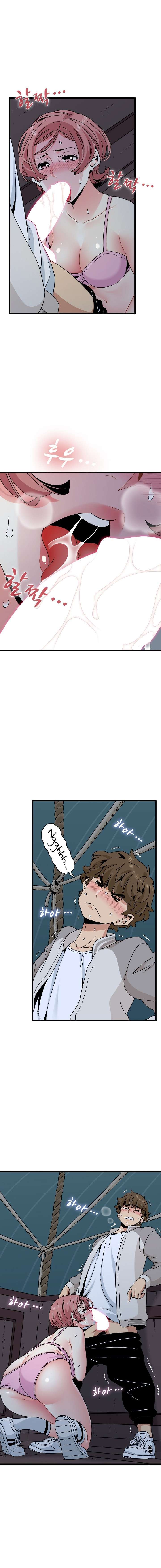 The turning point Capítulo 86 - Página 2