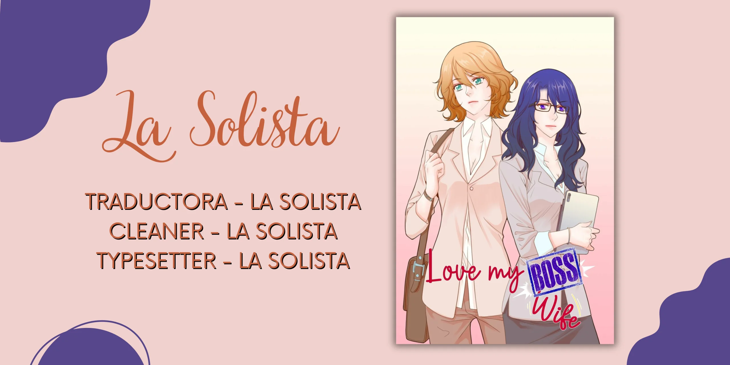 Love my Boss [Wife] Capítulo 33 - Página 1