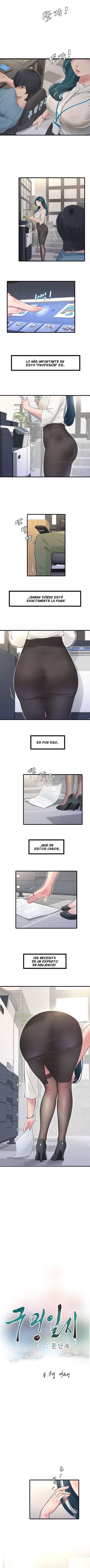 Diario de inspección de ajummas Capítulo 1 - Página 2