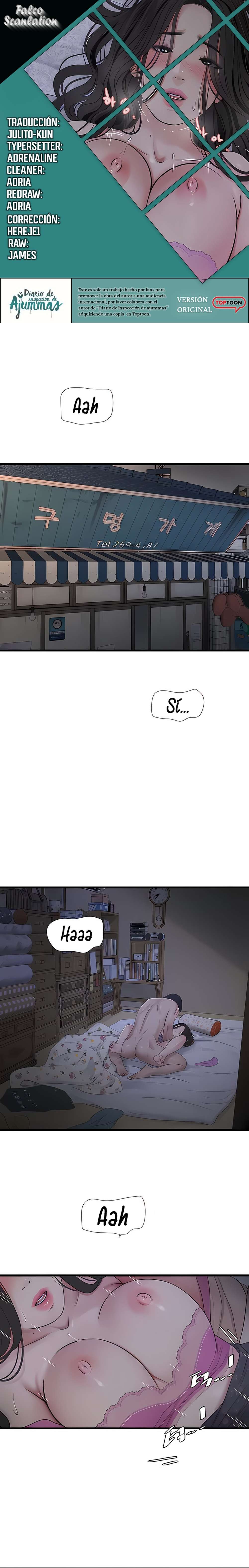 Diario de inspección de ajummas Capítulo 10 - Página 1