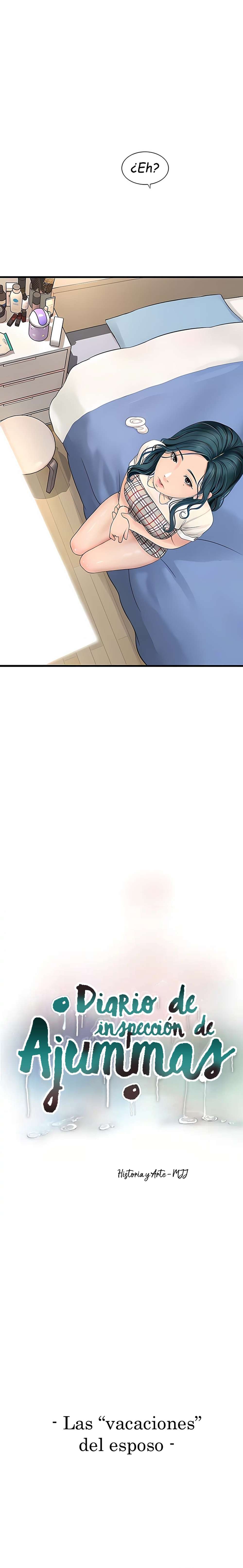 Diario de inspección de ajummas Capítulo 10 - Página 7