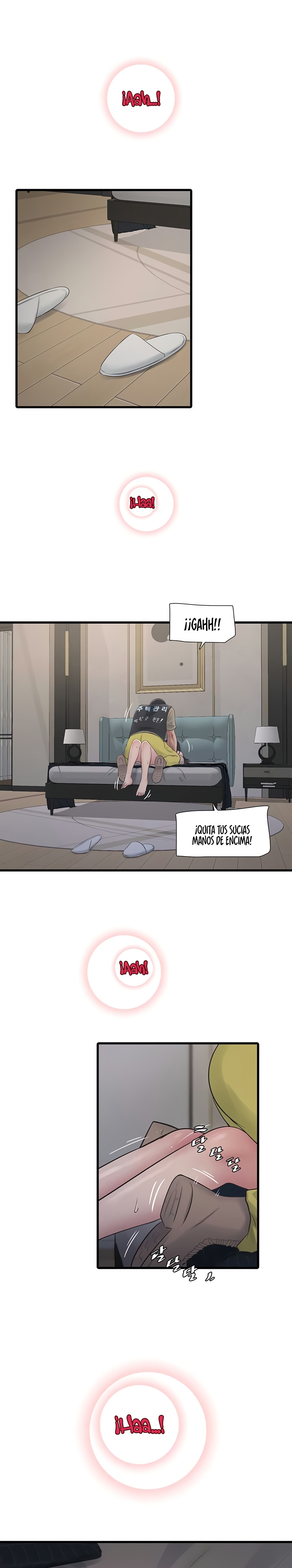 Diario de inspección de ajummas Capítulo 101 - Página 1