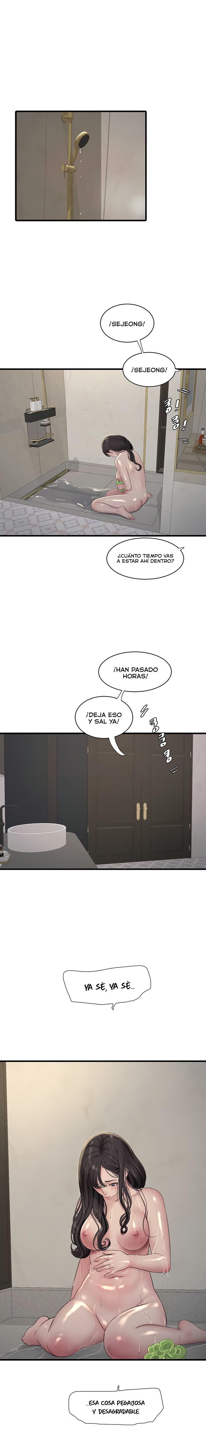 Diario de inspección de ajummas Capítulo 102 - Página 1