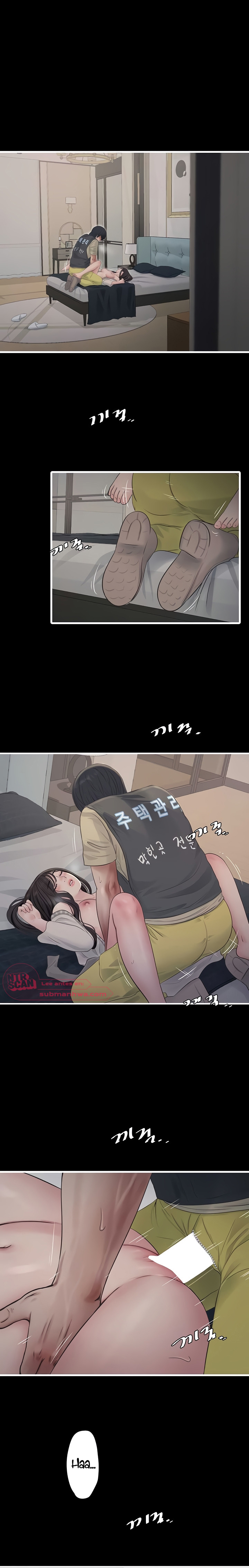 Diario de inspección de ajummas Capítulo 102 - Página 15