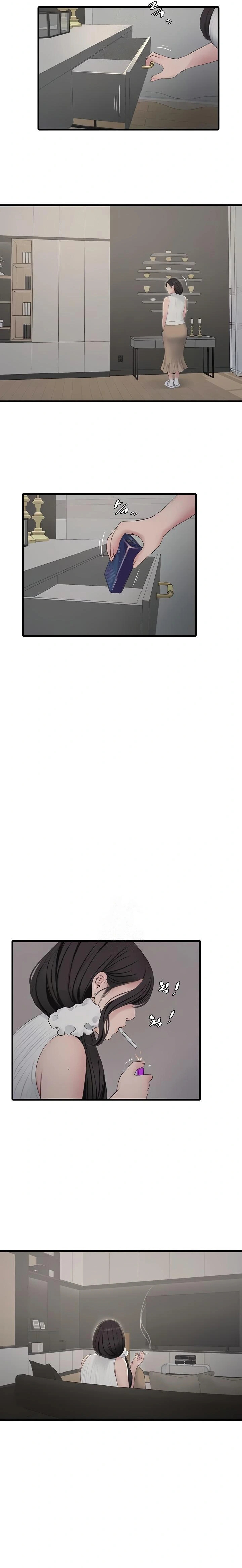 Diario de inspección de ajummas Capítulo 103 - Página 14