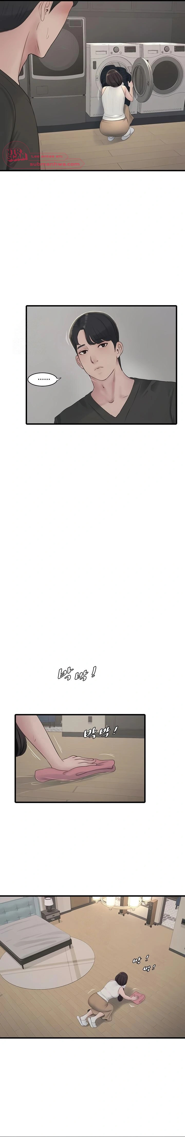 Diario de inspección de ajummas Capítulo 103 - Página 9