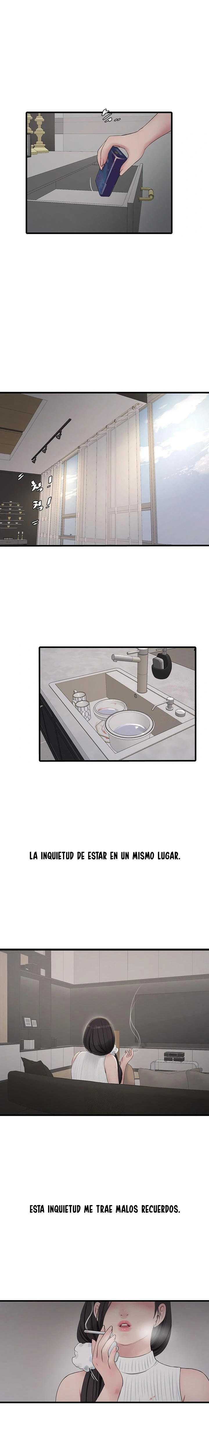 Diario de inspección de ajummas Capítulo 104 - Página 1