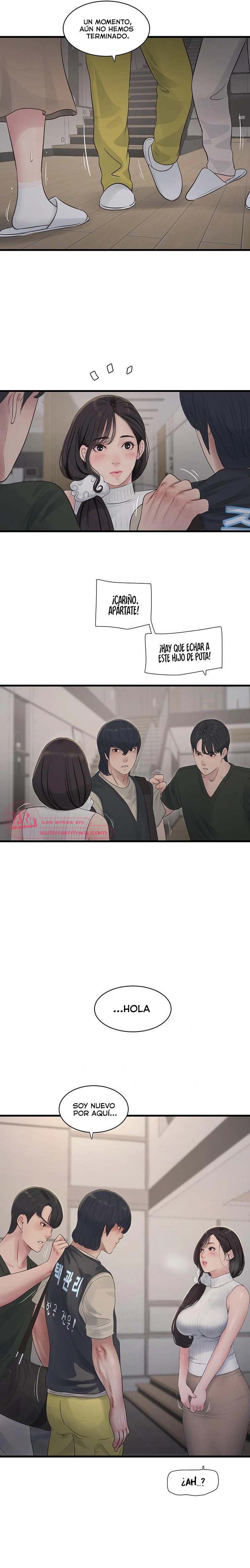 Diario de inspección de ajummas Capítulo 104 - Página 12