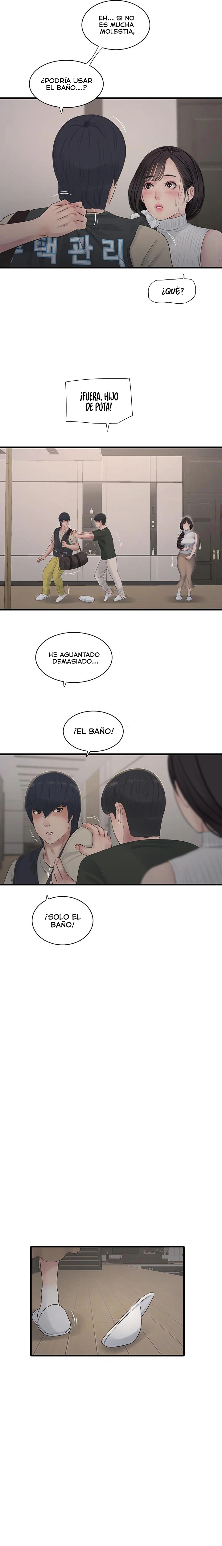 Diario de inspección de ajummas Capítulo 104 - Página 13