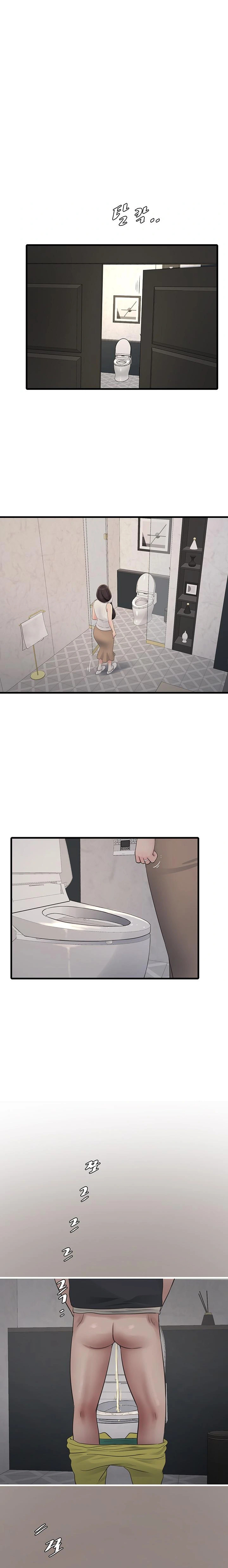 Diario de inspección de ajummas Capítulo 104 - Página 16