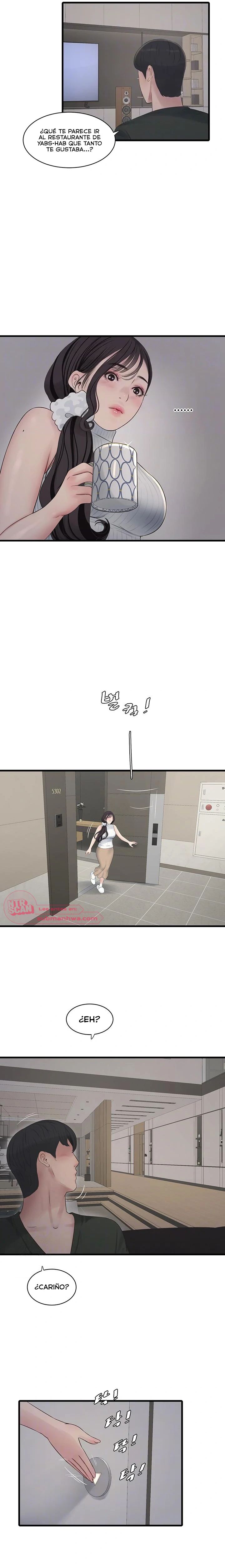 Diario de inspección de ajummas Capítulo 104 - Página 6