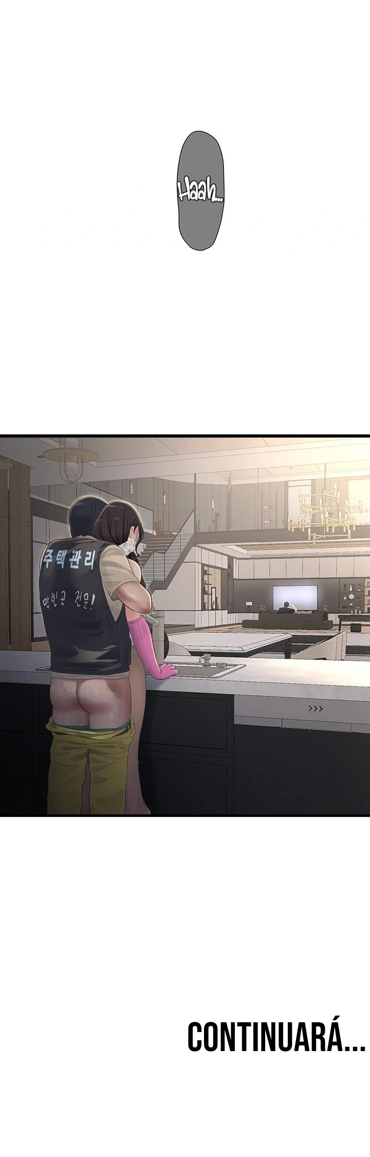 Diario de inspección de ajummas Capítulo 105 - Página 16