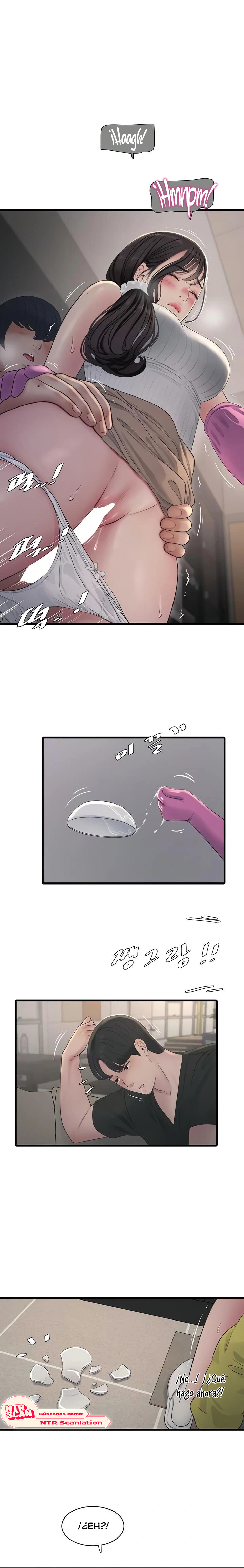 Diario de inspección de ajummas Capítulo 106 - Página 12