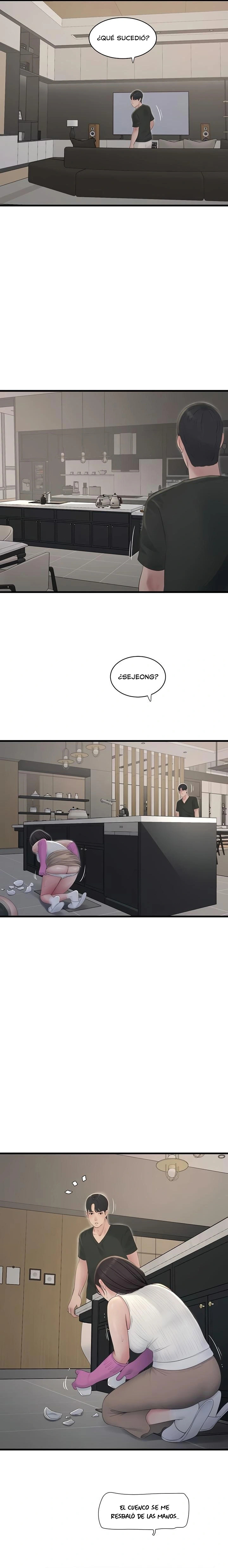 Diario de inspección de ajummas Capítulo 106 - Página 13