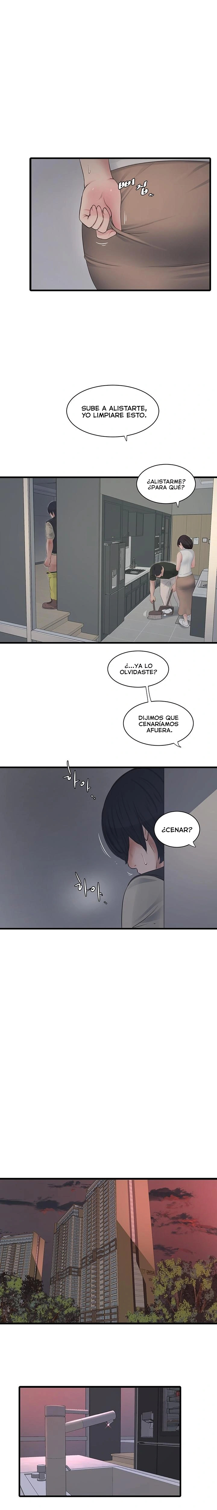 Diario de inspección de ajummas Capítulo 107 - Página 1