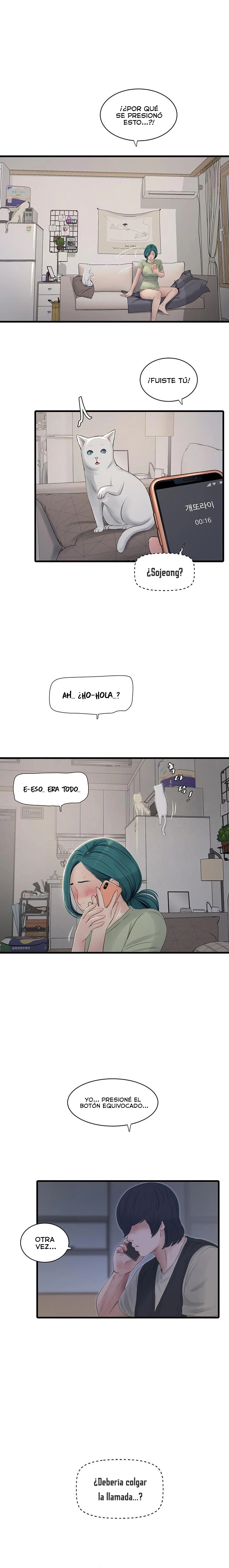 Diario de inspección de ajummas Capítulo 107 - Página 10