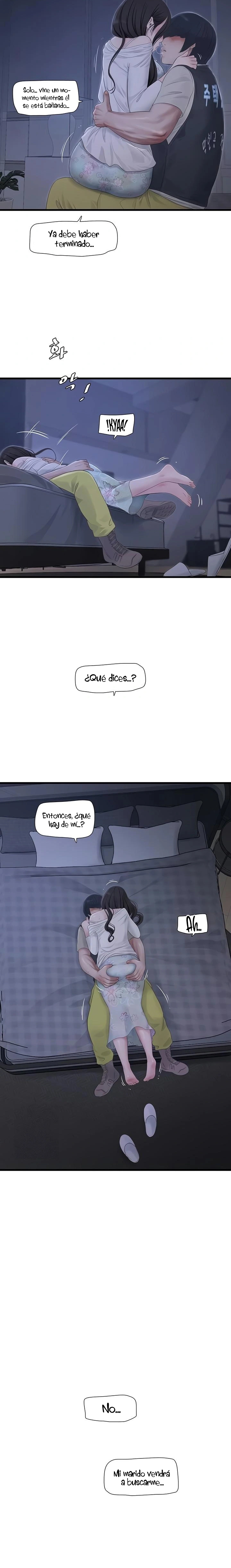 Diario de inspección de ajummas Capítulo 108 - Página 14