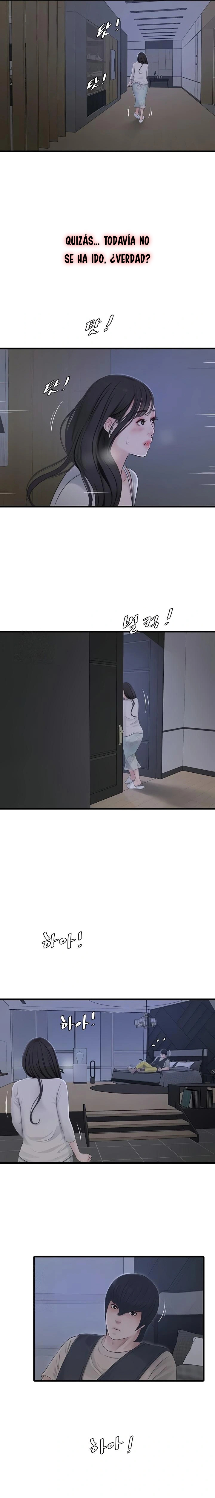 Diario de inspección de ajummas Capítulo 108 - Página 8